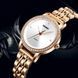 Часы наручные Skmei 1311RG Rose-Gold 1080-1755 фото 2