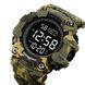 Часы наручные Skmei 1968CMGN Green Camo 1080-0802 фото 2