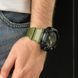 Часы наручные Skmei 1520AG Black-Military Wristband. 1080-0804 фото 3