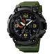 Часы наручные Skmei 1520AG Black-Military Wristband. 1080-0804 фото 1