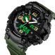 Часы наручные Skmei 1520AG Black-Military Wristband. 1080-0804 фото 2