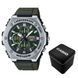 Чоловічий годинник Casio MWA-300H-3A 1141-0418 фото 1