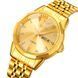 Годинник наручний Skmei 2291GDGD Gold-Gold 1080-2480 фото 2