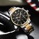 Часы наручные Curren 8446 Silver-Gold-Black 1008-0431 фото 3