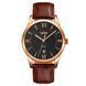 Skmei 9261BNBK Brown-Black 1080-3178 фото 1