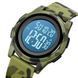 Годинник наручний Skmei 1893CMGN Green Camo 1080-0833 фото 2