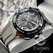 Curren 8462 Silver-Black 1008-0560 фото 4