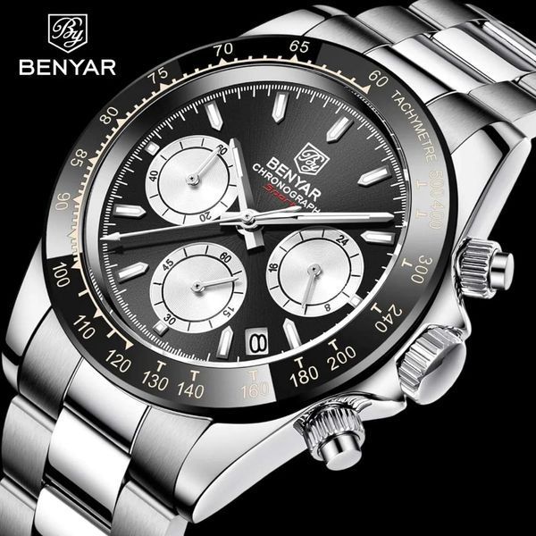 Benyar BY-5169 Silver-Black-White 1142-0027 фото