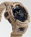 Мужские часы Casio GBA-900UU-5A 1141-0152 фото 2