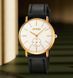 Skmei 2308GD Gold 1080-3092 фото 2