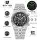 Benyar BY-5225 Silver-Black 1142-0030 фото 6