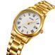 Часы наручные Skmei 2178GD Gold 1080-2504 фото 2