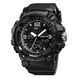 Годинник наручний Skmei 1742 Black 1080-0788 фото 1