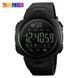 Часы наручные Skmei 1301BK black Smart Watch 1080-0931 фото 1