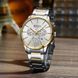 Годинник наручний Curren 8435 Silver-Gold-Silver 1008-0372 фото 4