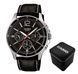 Чоловічий годинник Casio MTP-1374L-1A 1141-0053 фото 1