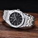 Benyar BY-5156 Silver-Black 1142-0038 фото 4