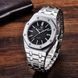 Benyar BY-5156 Silver-Black 1142-0038 фото 2