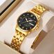 Часы наручные Skmei 2085GDBK Gold-Black 1080-2342 фото 4