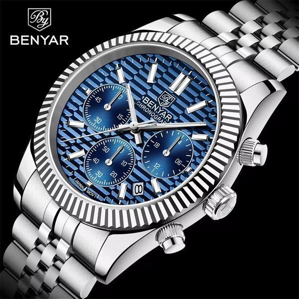 Benyar BY-S001 Silver-Blue 1142-0040 фото