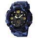 Часы наручные Skmei 1965CMBU Camo Blue SALE 1080-0939 фото 1