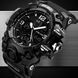 Часы наручные Skmei 1155 Black 1080-0394 фото 2