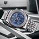 Benyar BY-S001 Silver-Blue 1142-0040 фото 2