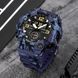 Часы наручные Skmei 1965CMBU Camo Blue SALE 1080-0939 фото 4