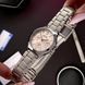 Жіночий годинник Casio LTP-V300D-4A 1141-0025 фото 7