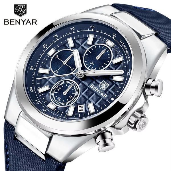 Benyar BY-5206 Silver-Blue 1142-0042 фото