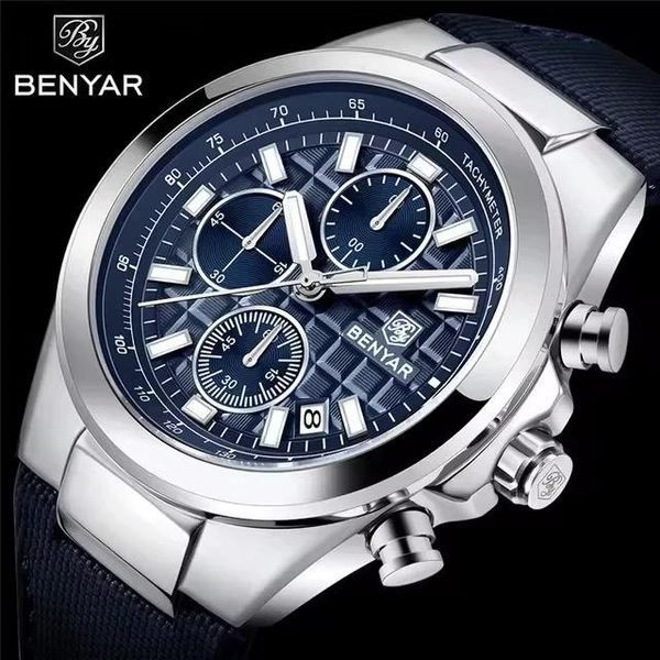 Benyar BY-5206 Silver-Blue 1142-0042 фото