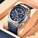 Benyar BY-5206 Silver-Blue 1142-0042 фото 7