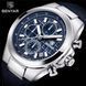 Benyar BY-5206 Silver-Blue 1142-0042 фото 3
