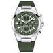 Benyar BY-5206 Silver-Green 1142-0044 фото 1