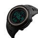 Часы наручные Skmei 1251BN Black-brown 1080-0896 фото 2