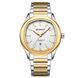 Curren 8474 Silver-Gold-White 1008-0509 фото 1