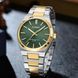 Годинник наручний Curren 8439 Silver-Gold-Green 1008-0390 фото 2