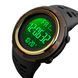 Годинник наручний Skmei 1251GD Gold 1080-0899 фото 3