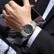 Годинник наручний Curren 8439 Silver-Black 1008-0392 фото 3