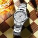 Годинник наручний Curren 8439 Silver-White 1008-0393 фото 2