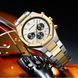 Годинник наручний Curren 8440 Silver-Gold-White 1008-0396 фото 4