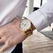 Curren 8372 Gold-White 1008-0246 фото 8