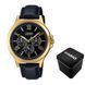 Мужские часы Casio MTP-V300GL-1A 1141-0172 фото 1
