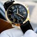 Мужские часы Casio MTP-V300GL-1A 1141-0172 фото 2