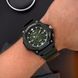 Чоловічий годинник Casio MW-620H-3A 1141-0454 фото 5