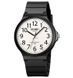 Skmei 2108BKWT Black-White 1080-2996 фото 1