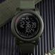 Часы наручные Skmei 1469AGBK Military-Black 1080-0811 фото 3