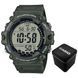 Мужские часы Casio AE-1500WHX-3A 1141-0085 фото 1