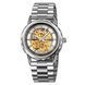 Skmei MO35SSI Silver Steel 1080-2999 фото 1